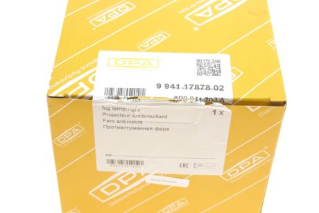 Фара протитуманна права dpa 99411787802