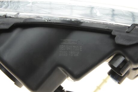 Фара протитуманна права чорна dpa 99411789202