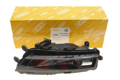 Протитуманна фара; права; галоген dpa 99411799502