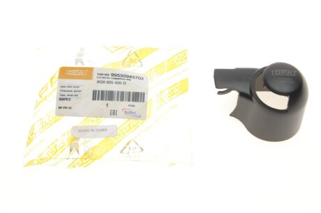 Ковпачок dpa 99550945702