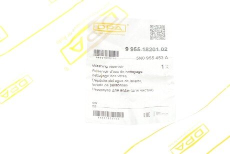 Бачок склоомивача dpa 99551820102