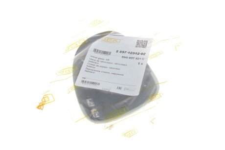 Дзеркальне скло, ліве, Алюміній dpa 88571231202