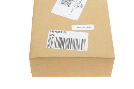 Дзеркало прав dpa 88570369102