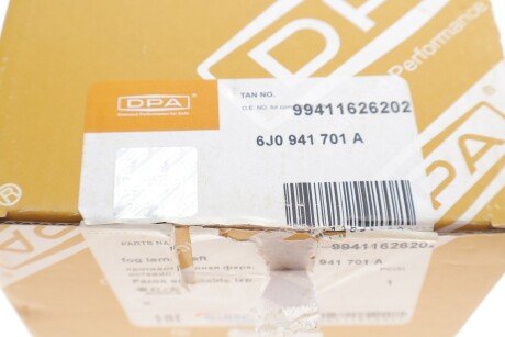 Фара протитуманна (ліва) dpa 99411626202