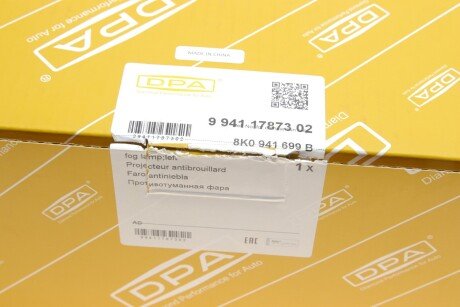 Фара протитуманна ліва dpa 99411787302