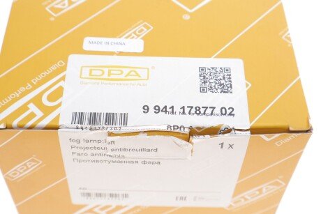 Фара протитуманна ліва dpa 99411787702