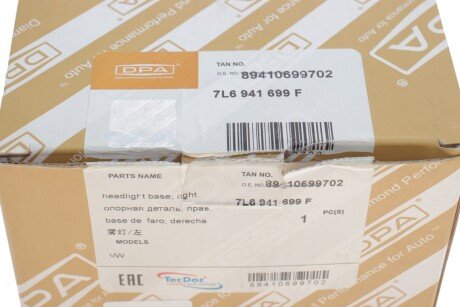 Фара протитуманна передня ліва dpa 89410699702