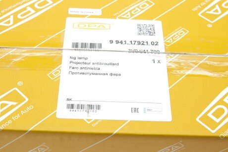 Фара протитуманна передня права dpa 99411792102