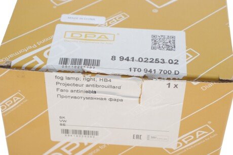 Фара протитуманна права dpa 89410225302