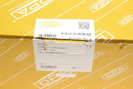 Фара протитуманна права dpa 99411797902