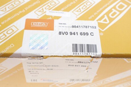 Фара противотуманна ліва dpa 99411787102