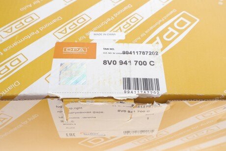 Фара противотуманна права dpa 99411787202