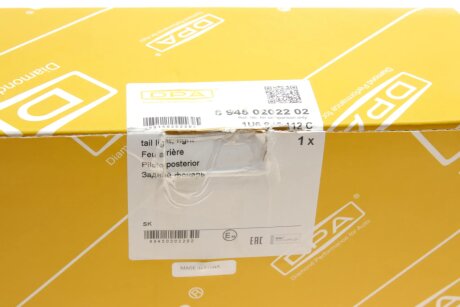 Фонарь (фара) заднего хода dpa 89450202202