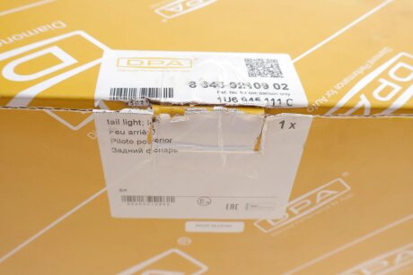 Ліхтар (фара) заднього ходу dpa 89450210902