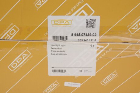 Фонарь (фара) заднего хода dpa 89450718902