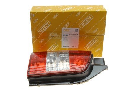 Фонарь (фара) заднего хода dpa 89450755002