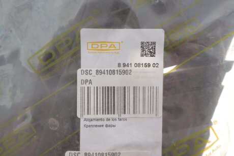 Крепление фары dpa DSC89410815902