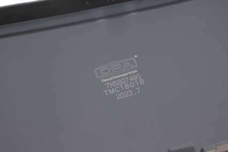 Кришка рамки протитуманної фари; права; з отвором dpa 88070576002