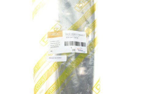 Крышка (заглушка) фары dpa 99411789402