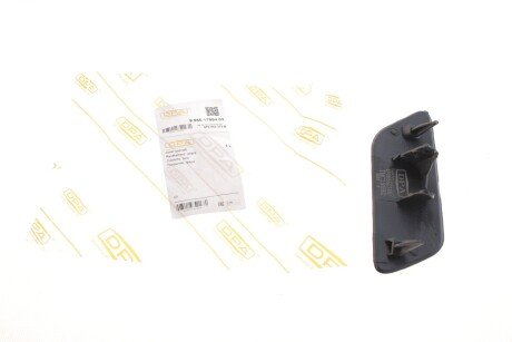 Крышка (заглушка) форсунки омывателя фар dpa 99551799402