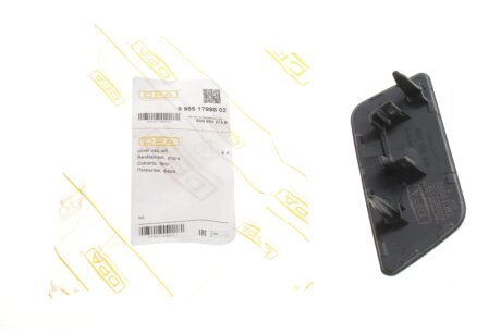 Кришка (заглушка) форсунки омивача фар dpa 99551799802