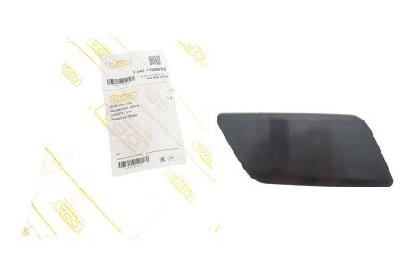 Кришка (заглушка) форсунки омивача фар dpa 99551799902