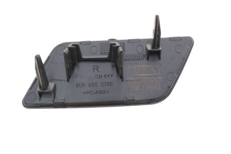 Кришка (заглушка) форсунки омивача фар dpa 99551799902