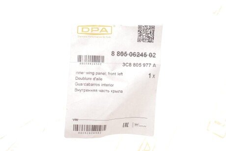 Локер колеса, лівий передній dpa 88050624502