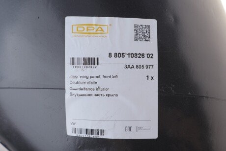 Локер колеса, лівий передній dpa 88051082602