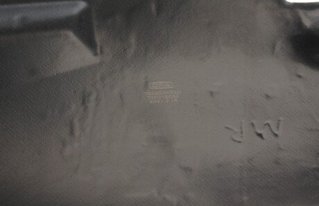 Локер колеса, пластик dpa 88091691202