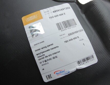 Локер колеса, пластик dpa 88091691202