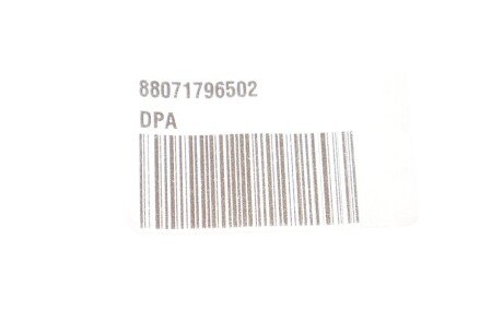 Накладка для моделей без протитуманних фар dpa 88071796502