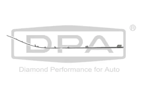 Накладка на задній бампер; центр DPA 88071875202 Ауди Q7