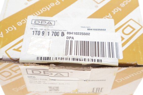 Передняя фара dpa 89410225502