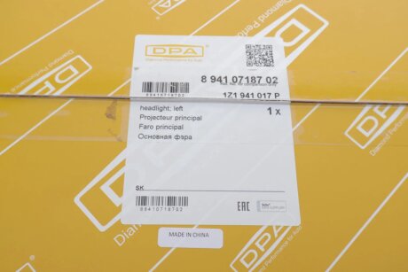 Передняя фара dpa 89410718702