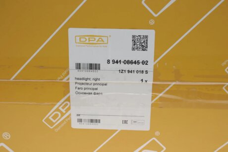 Передняя фара dpa 89410864502