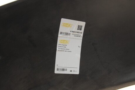 Підкрилок dpa 88090163302