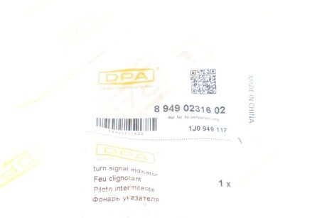 Покажчик повороту dpa 89490231602