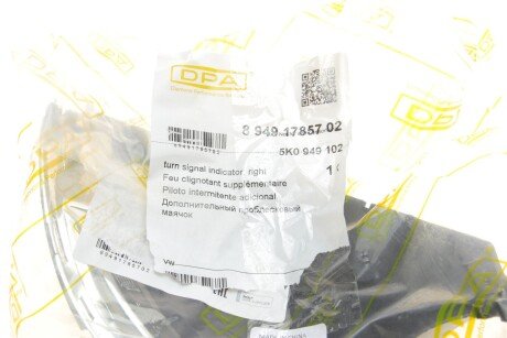 Покажчик повороту dpa 89491785702