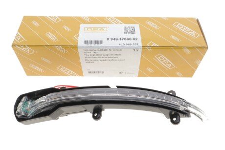 Покажчик повороту правий dpa 89491786802