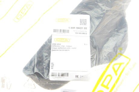 Повітрозабірник dpa 18050942102