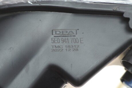 Протитуманка dpa DSC99411789202