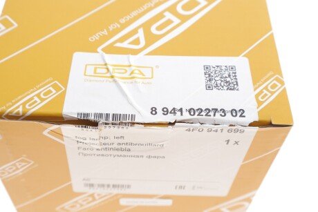 Протитуманна фара dpa 89410227302