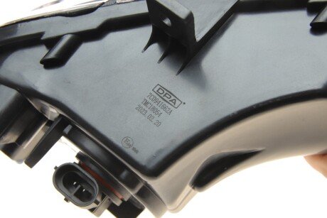 Протитуманна фара; права; галоген; з лампою dpa 99411800702