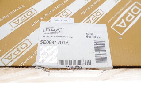 Противотуманна фара dpa 99411296302