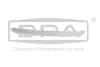 Решетка противотуманки DPA 81289402