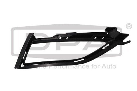 Ґрати противотуманки dpa 88531790702 на Фольксваген Гольф 7