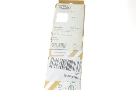 Щетка стеклоочистителя (дворник) dpa 99551195102