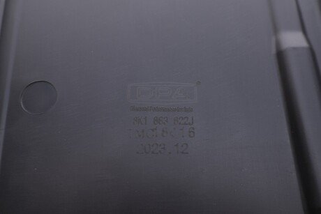 Шумоізоляція dpa 88630649602