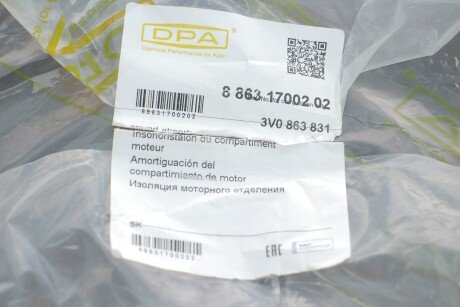 Моторчик (вентилятор) пічки dpa 88631700202